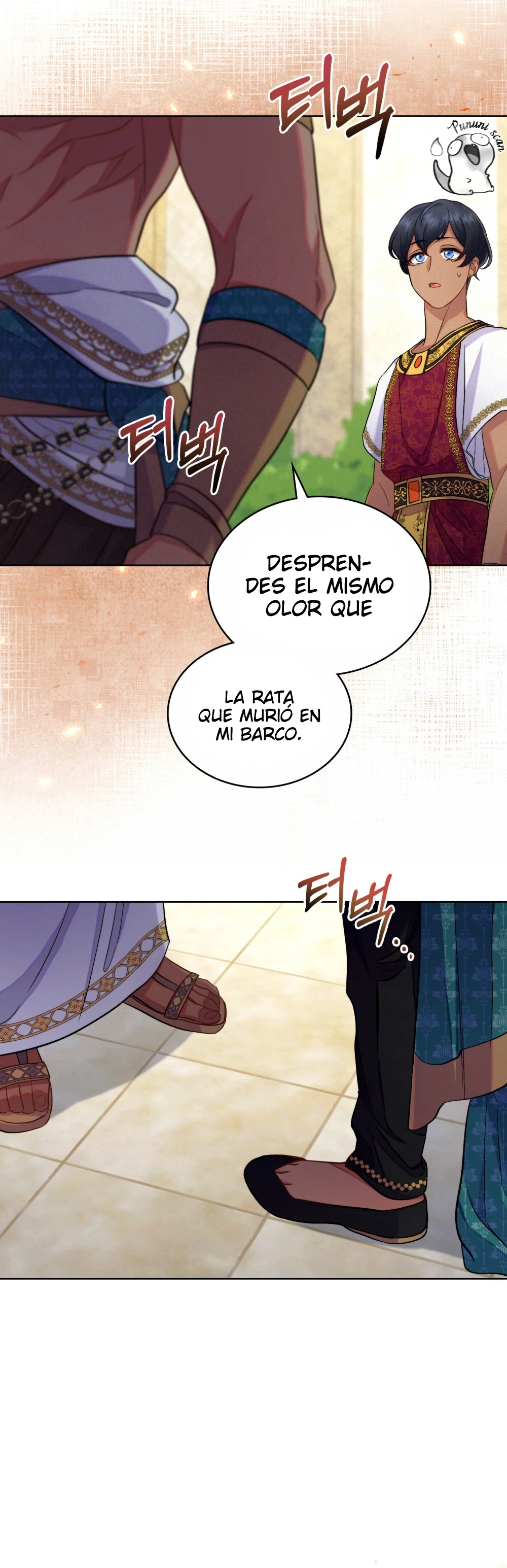 Te convertiste en tus mentiras Capitulo 51 página 17