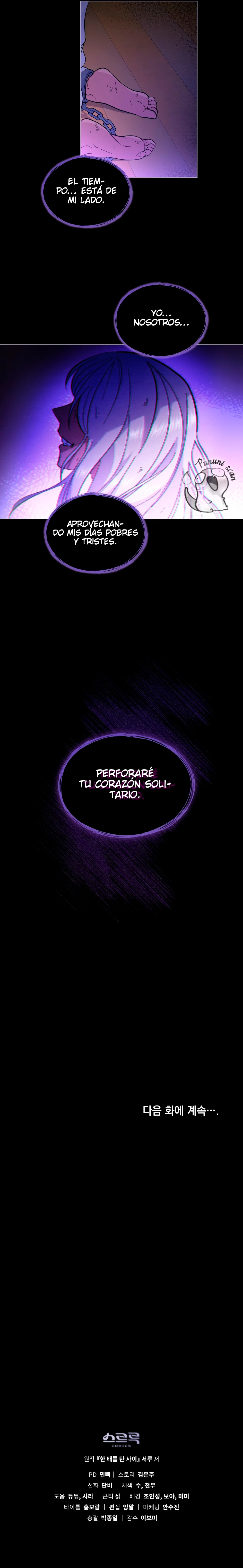 Te convertiste en tus mentiras Capitulo 7 página 14