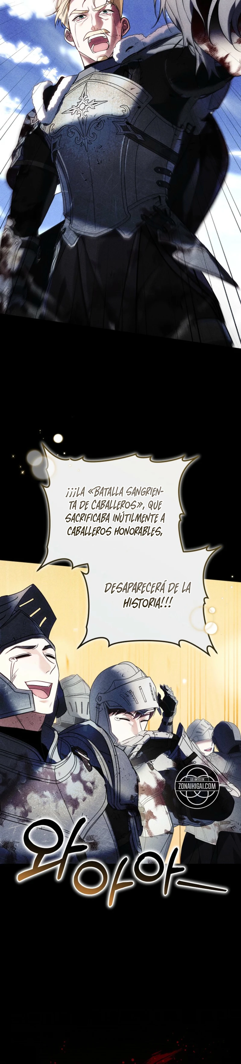 ¡Vota Por Tu caballero! Capitulo 1 página 15