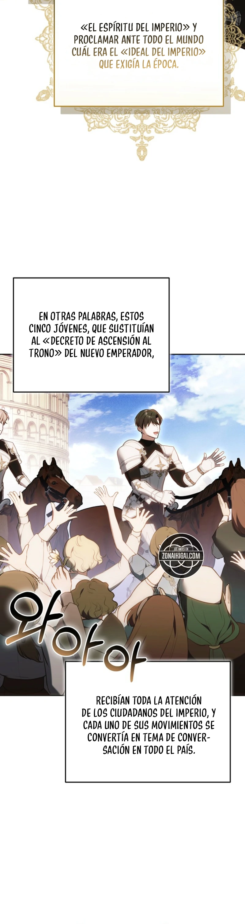 ¡Vota Por Tu caballero! Capitulo 1 página 21