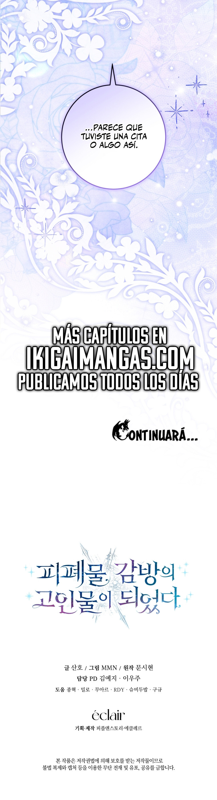 Me convertí en una veterana atrapada en una novela trágica Capitulo 37 página 11