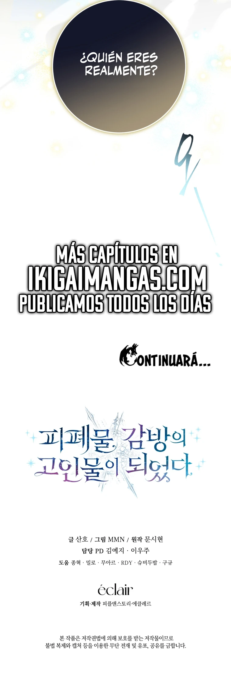 Me convertí en una veterana atrapada en una novela trágica Capitulo 41 página 19