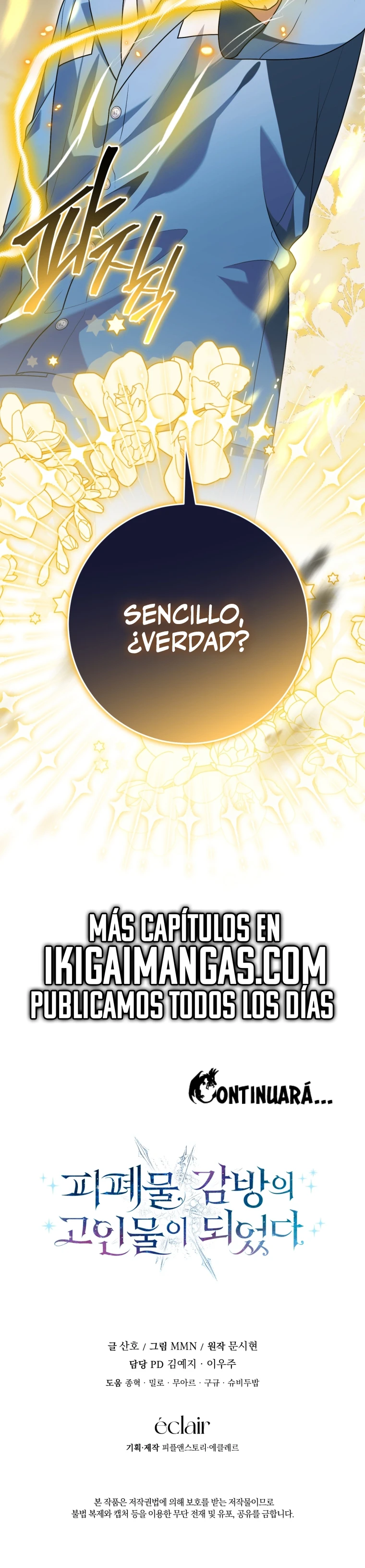 Me convertí en una veterana atrapada en una novela trágica Capitulo 43 página 21