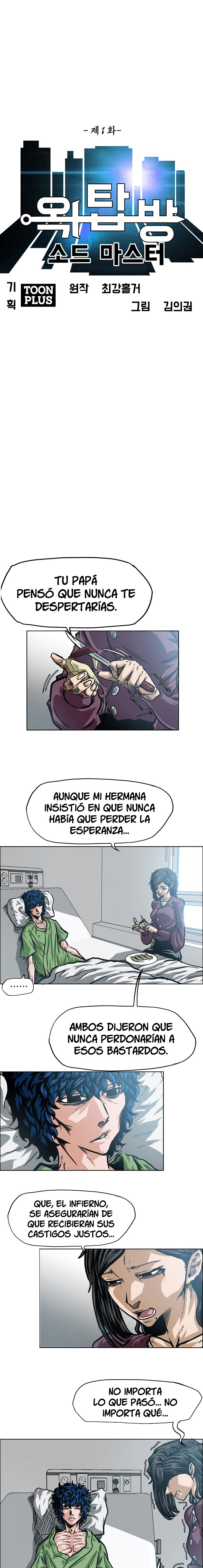 Maestro de la espada Capítulo 1 página 9
