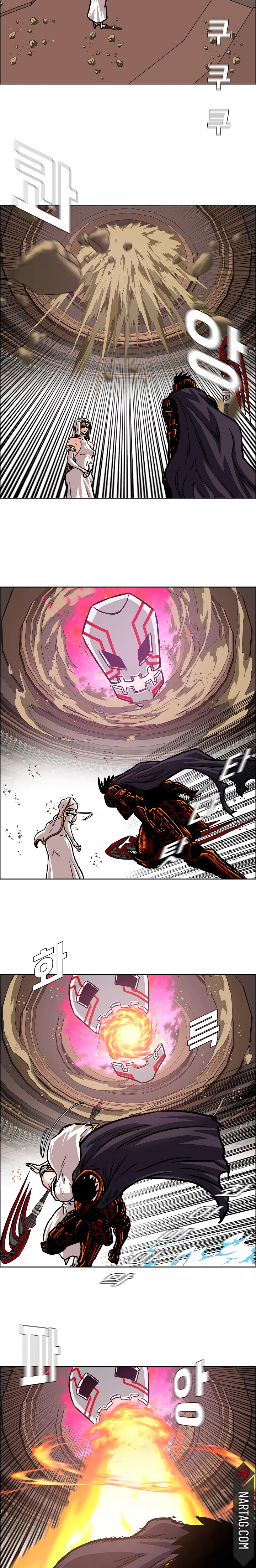 Maestro de la espada Capítulo 100: Gaiden 8 página 12
