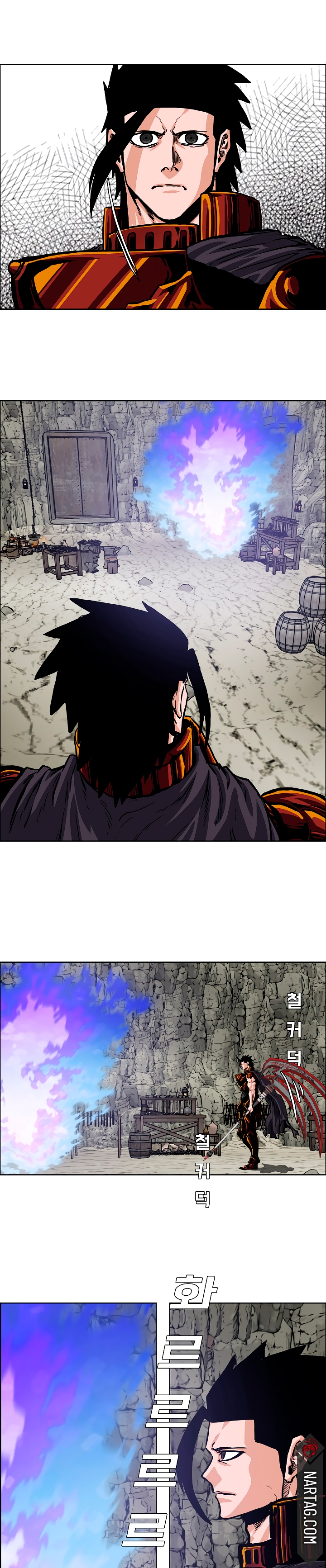 Maestro de la espada Capítulo 101: Gaiden 9 página 26