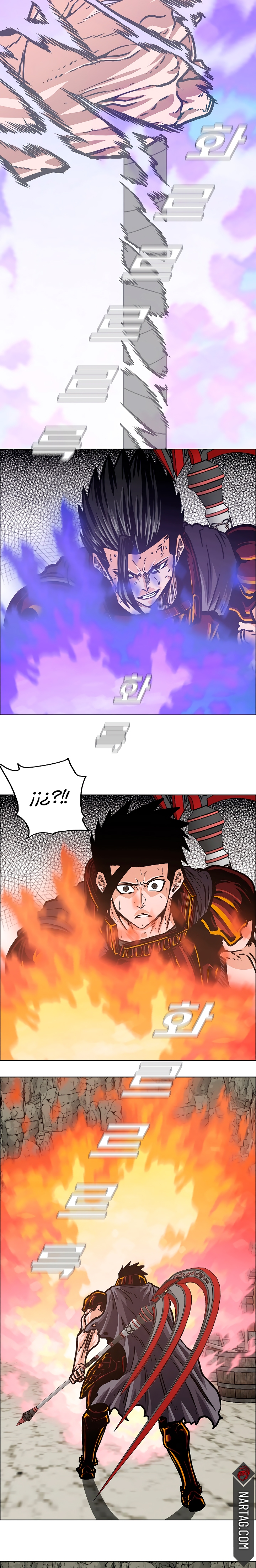Maestro de la espada Capítulo 102: Gaiden 10 página 8