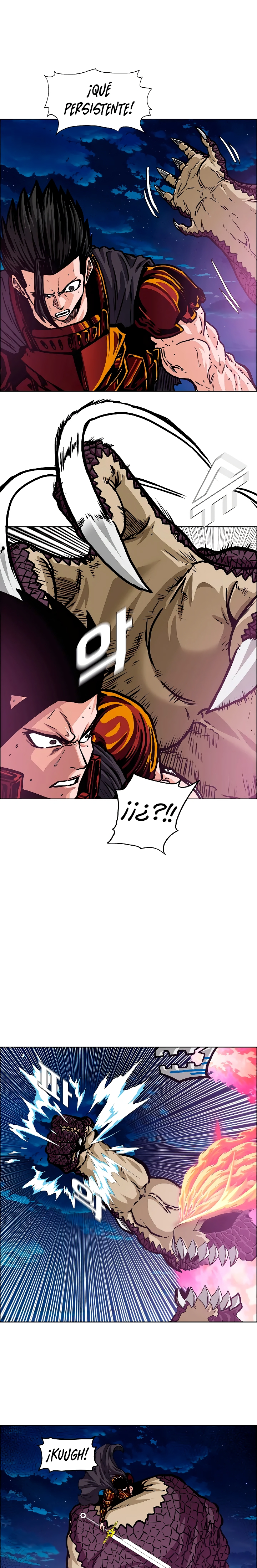 Maestro de la espada Capítulo 103: Gaiden 11 página 14