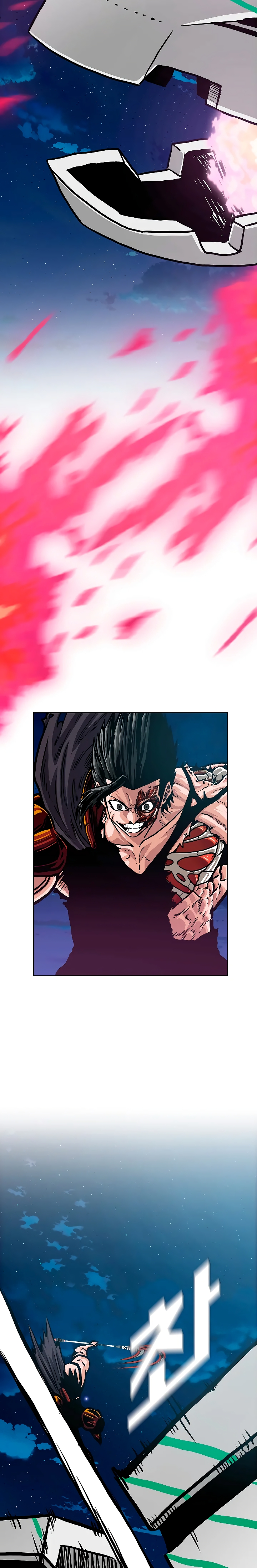 Maestro de la espada Capítulo 103: Gaiden 11 página 25