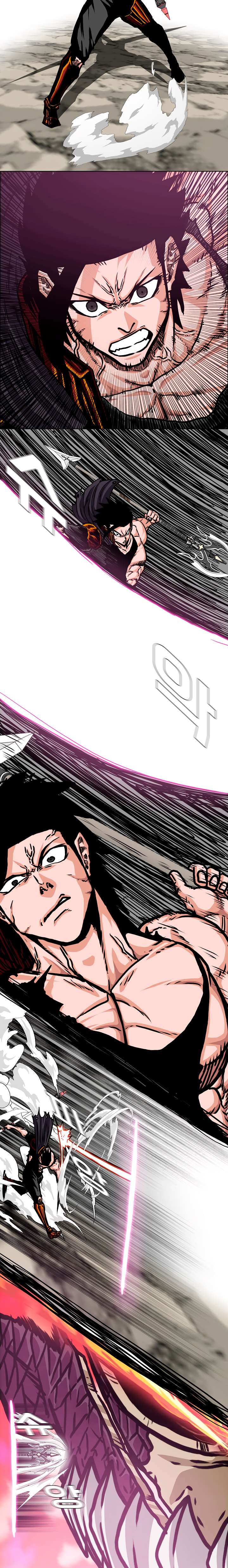 Maestro de la espada Capítulo 104: Gaiden 12 página 14