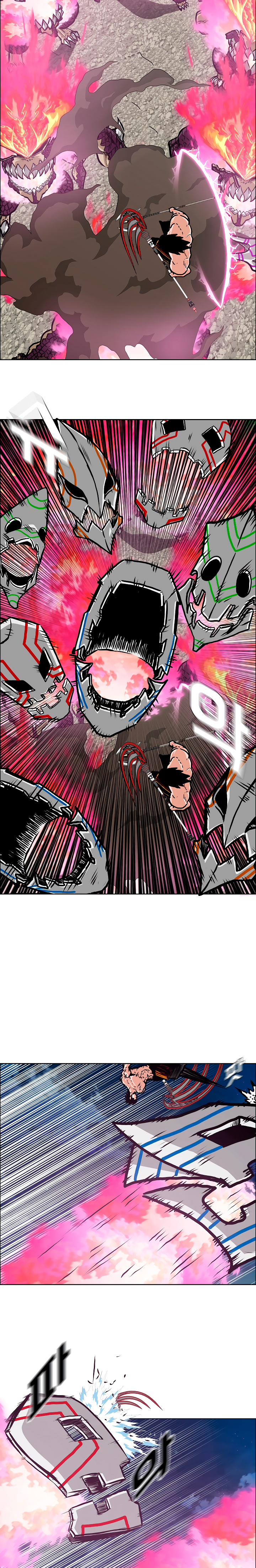 Maestro de la espada Capítulo 105: Gaiden 13 página 12