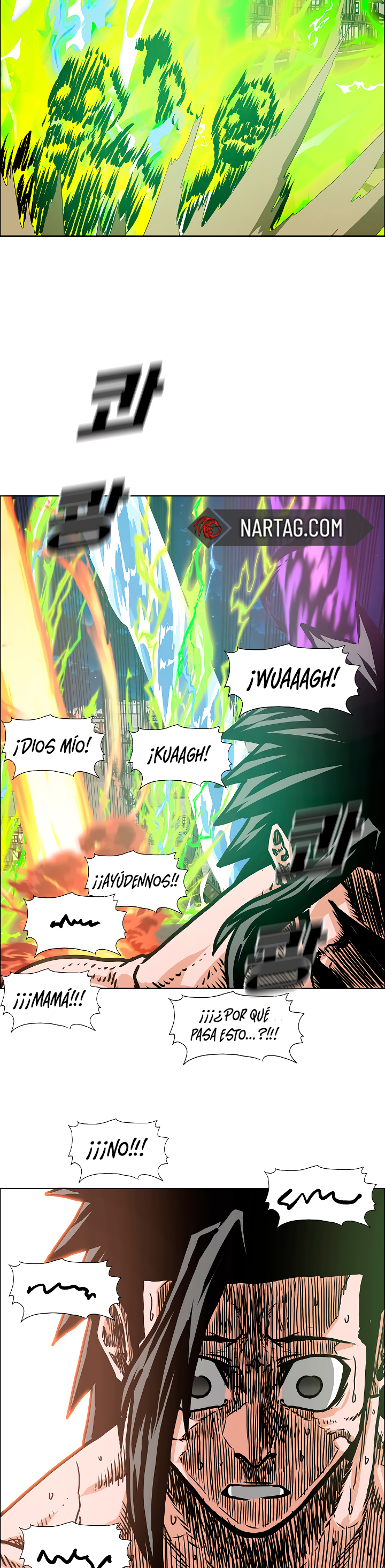 Maestro de la espada Capítulo 107: Gaiden 15 página 12