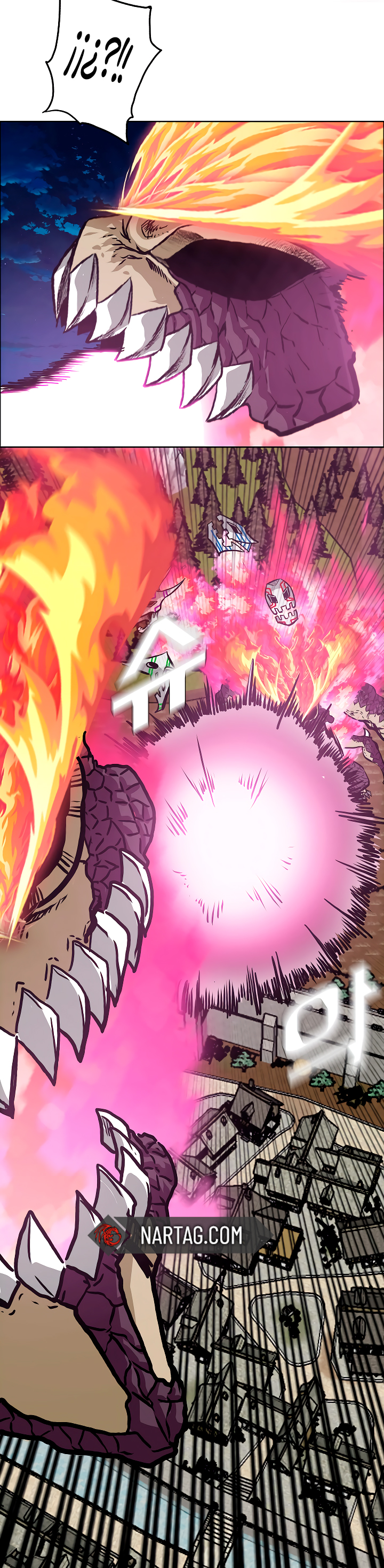 Maestro de la espada Capítulo 107: Gaiden 15 página 17