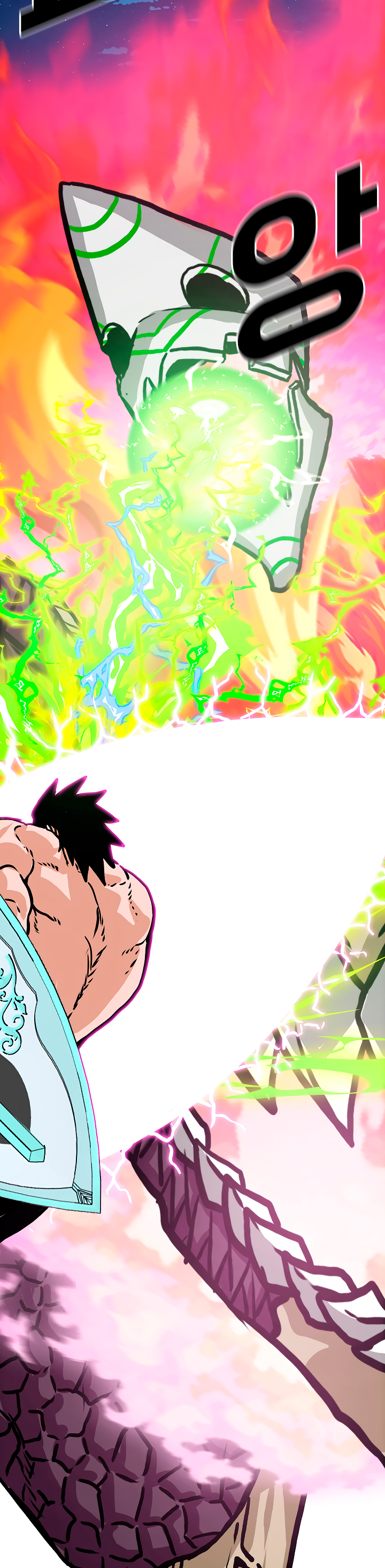 Maestro de la espada Capítulo 107: Gaiden 15 página 23