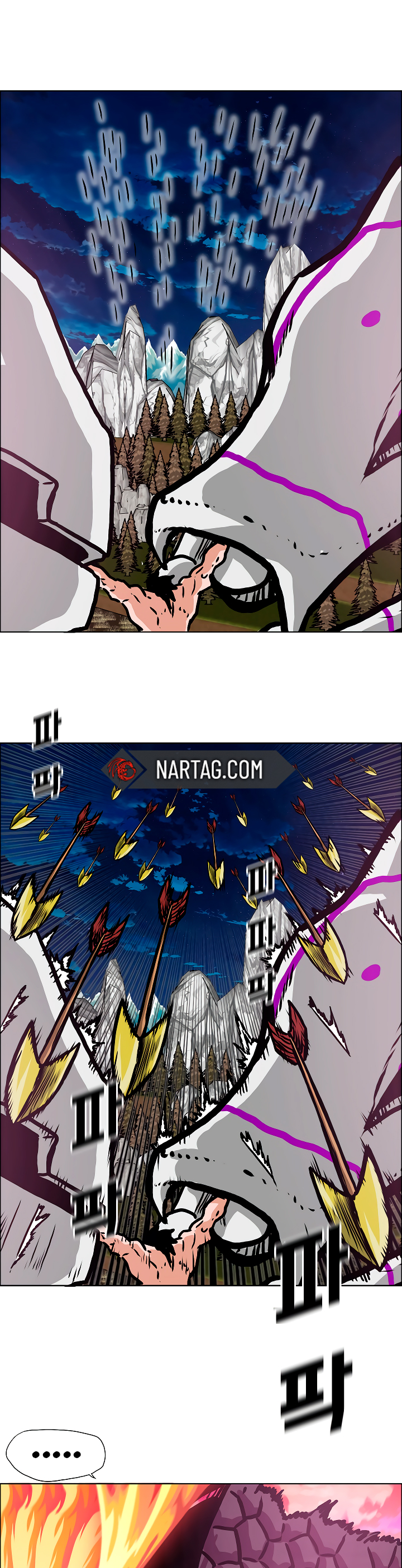 Maestro de la espada Capítulo 107: Gaiden 15 página 35