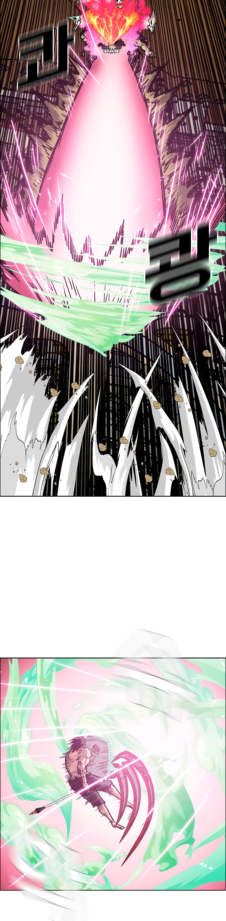 Maestro de la espada Capítulo 107: Gaiden 15 página 8