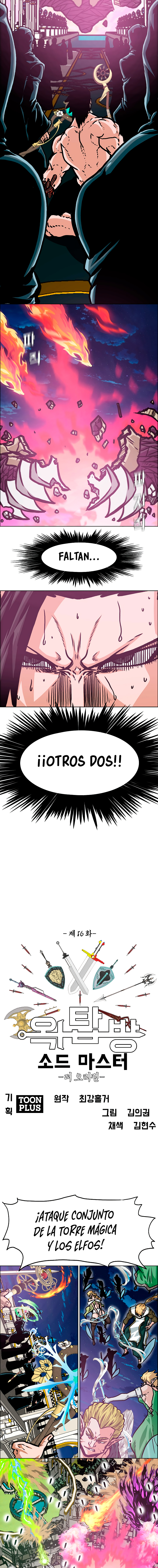 Maestro de la espada Capítulo 108: Gaiden 16 página 10
