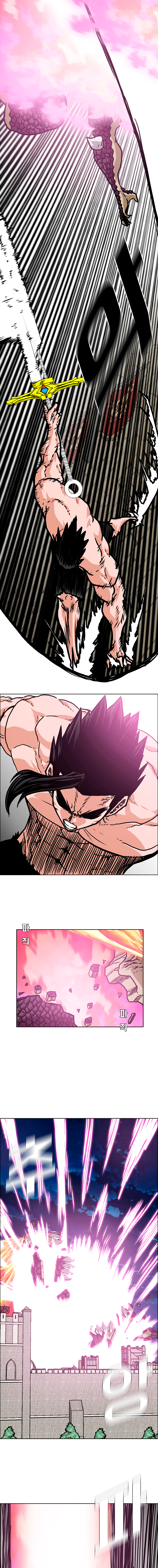 Maestro de la espada Capítulo 108: Gaiden 16 página 16