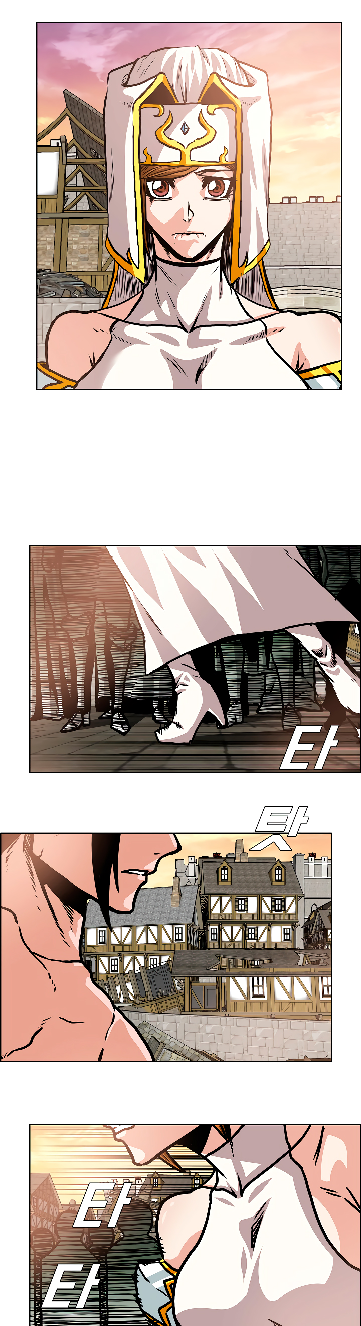 Maestro de la espada Capítulo 109: Gaiden 17 página 14