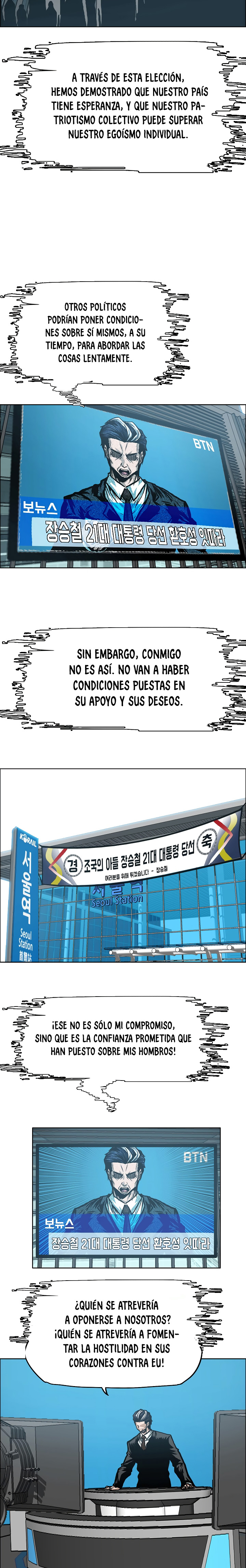 Maestro de la espada Capítulo 11 página 16