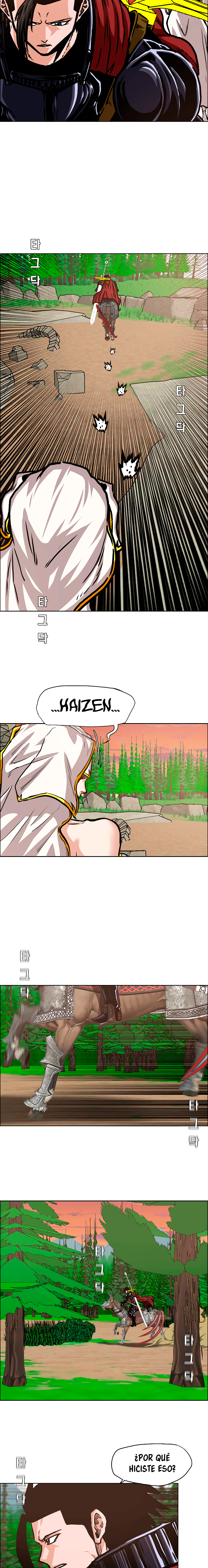 Maestro de la espada Capítulo 110: Gaiden 18 página 12