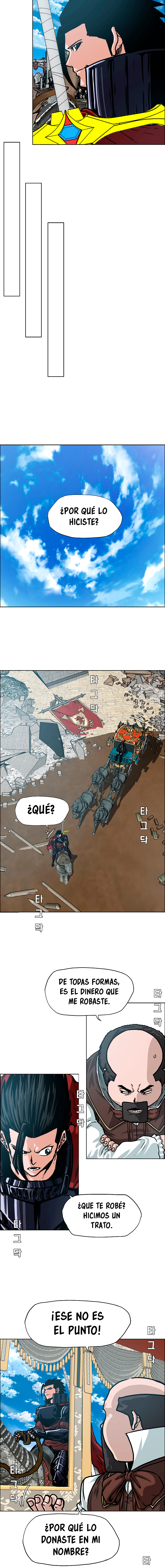 Maestro de la espada Capítulo 110: Gaiden 18 página 5