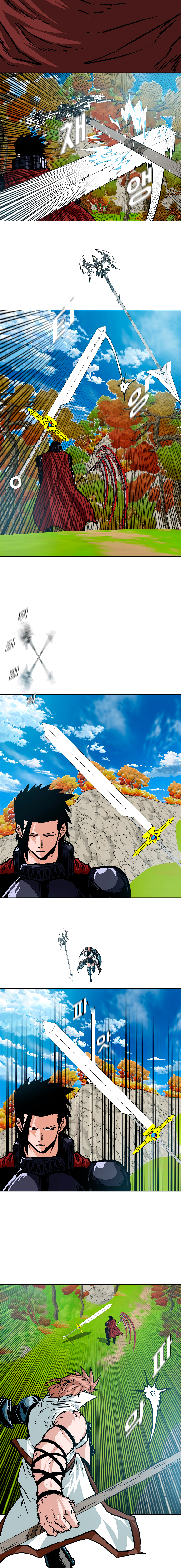 Maestro de la espada Capítulo 111: Gaiden 19 página 3
