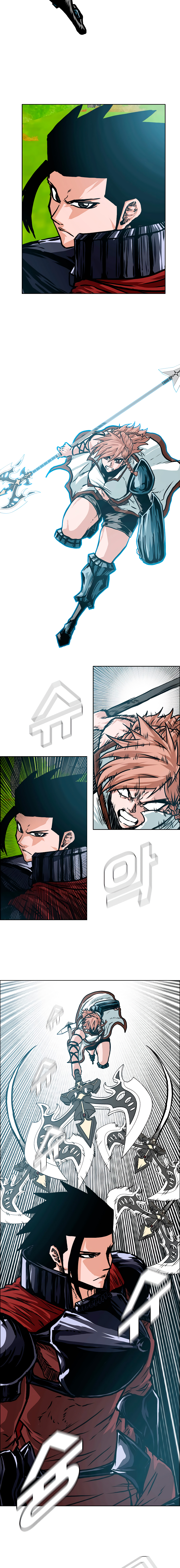 Maestro de la espada Capítulo 111: Gaiden 19 página 4