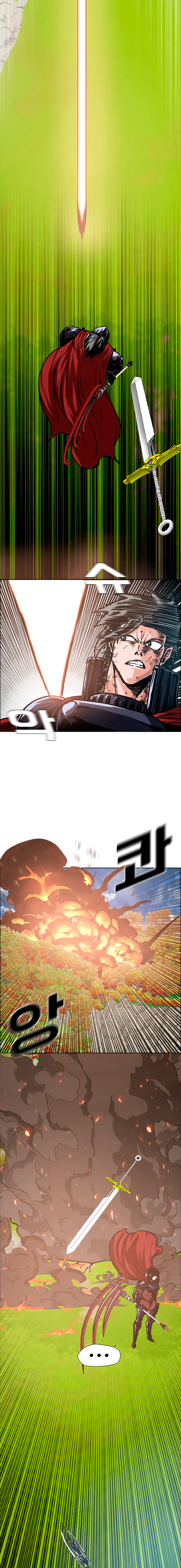 Maestro de la espada Capítulo 111: Gaiden 19 página 7