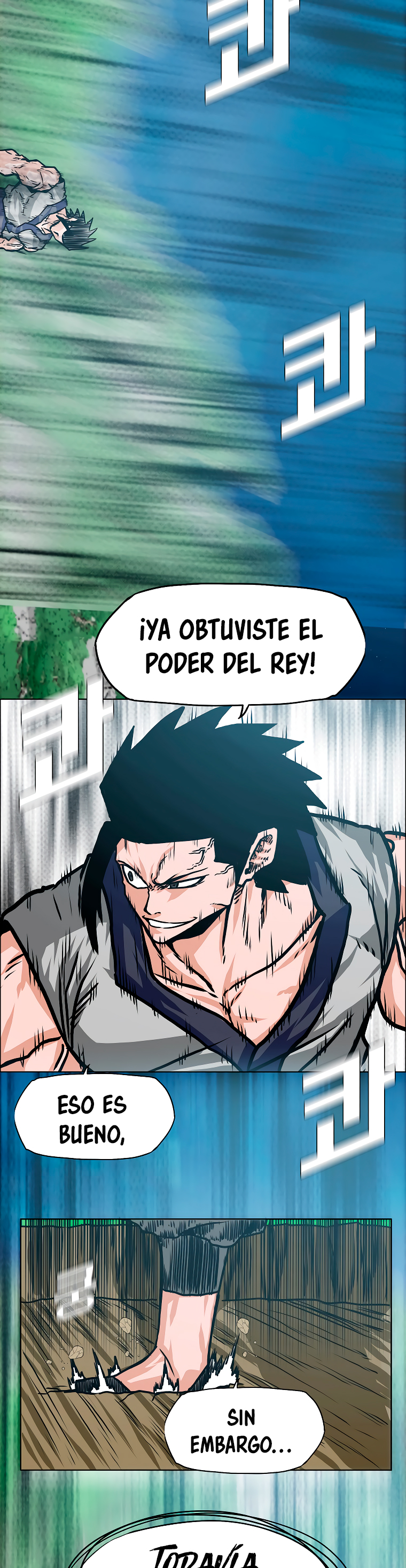 Maestro de la espada Capítulo 112: Gaiden 20 página 28
