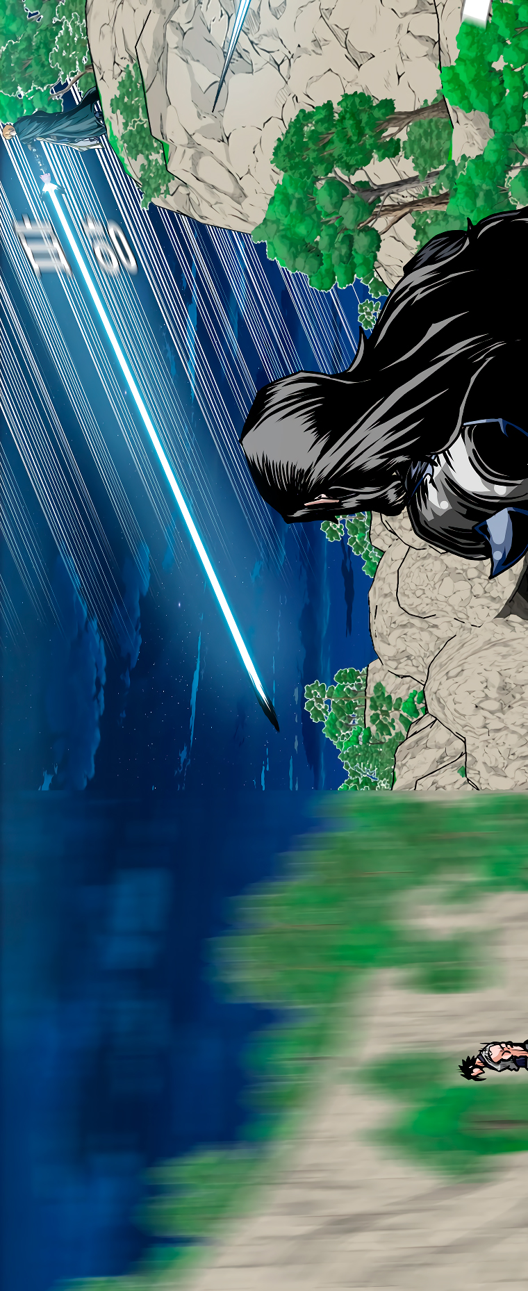 Maestro de la espada Capítulo 112: Gaiden 20 página 31