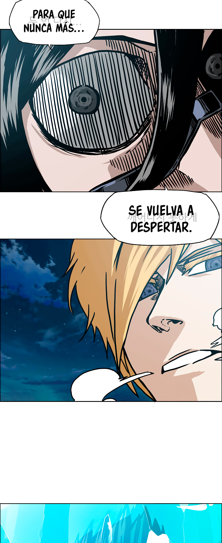 Maestro de la espada Capítulo 112: Gaiden 20 página 37