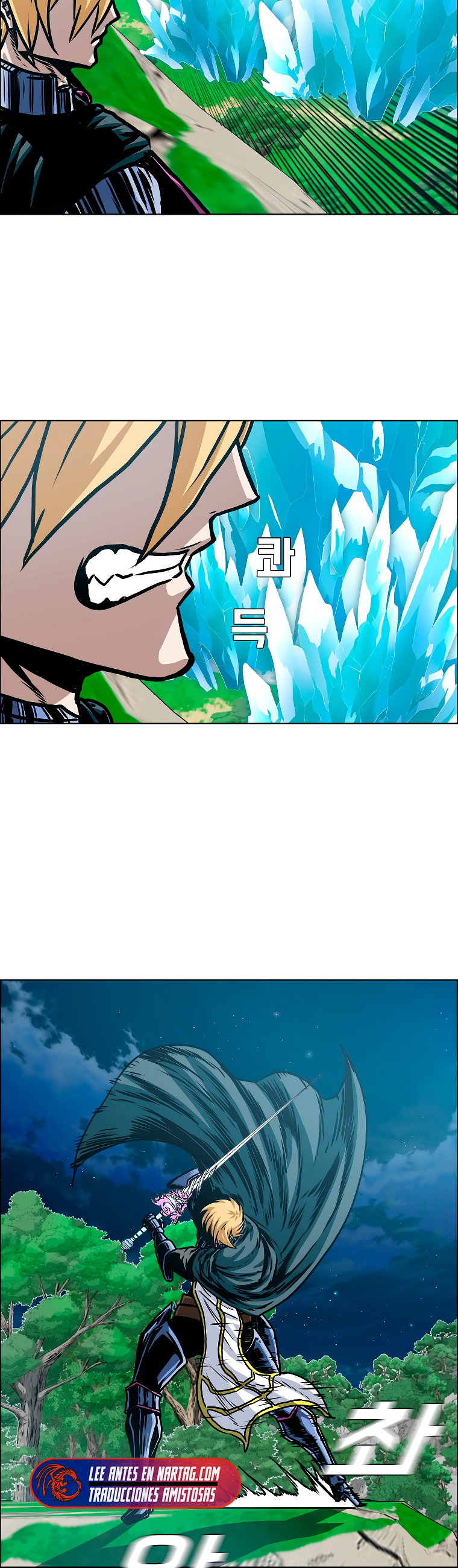 Maestro de la espada Capítulo 113: Gaiden 21 página 17