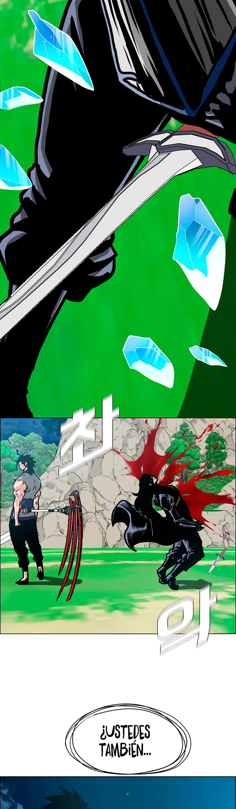 Maestro de la espada Capítulo 113: Gaiden 21 página 24