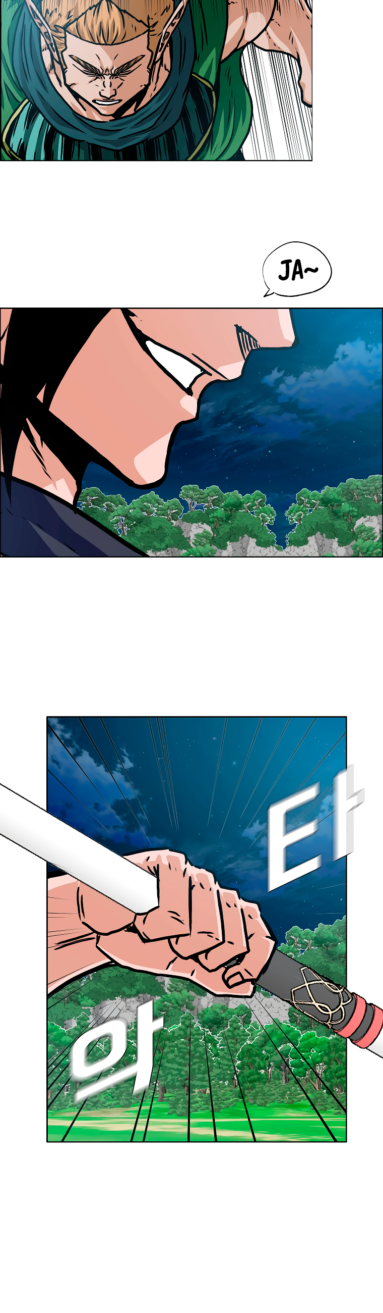 Maestro de la espada Capítulo 113: Gaiden 21 página 26