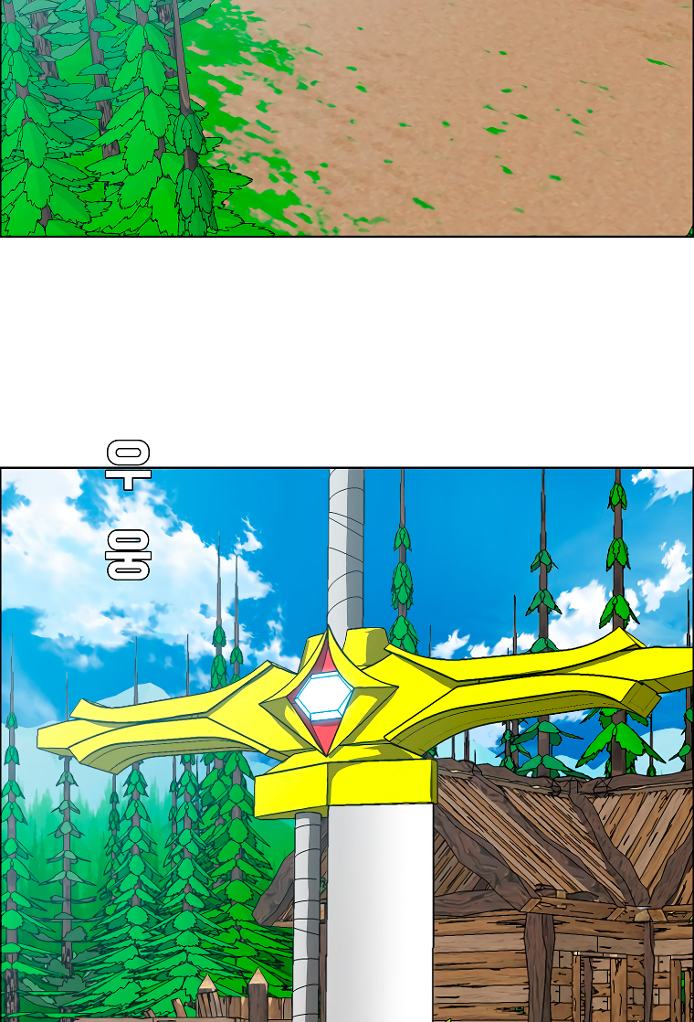 Maestro de la espada Capítulo 113: Gaiden 21 página 51