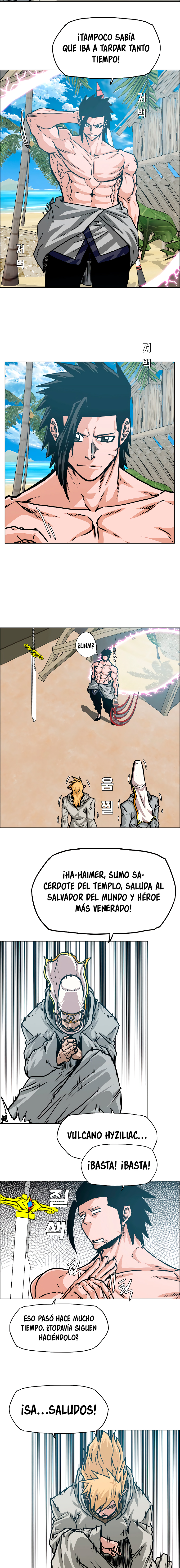 Maestro de la espada Capítulo 114: Gaiden 22 página 7