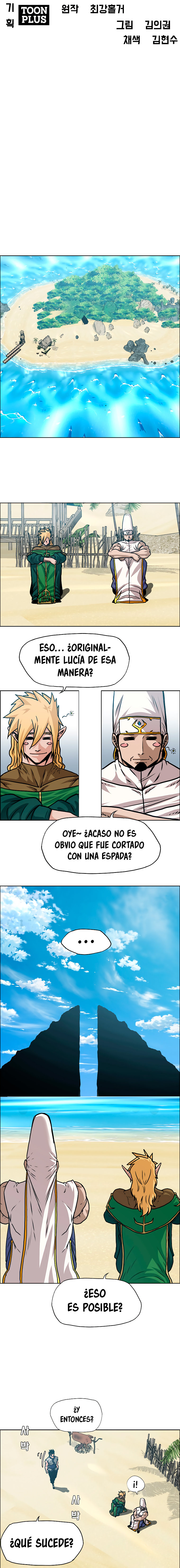 Maestro de la espada Capítulo 114: Gaiden 22 página 9