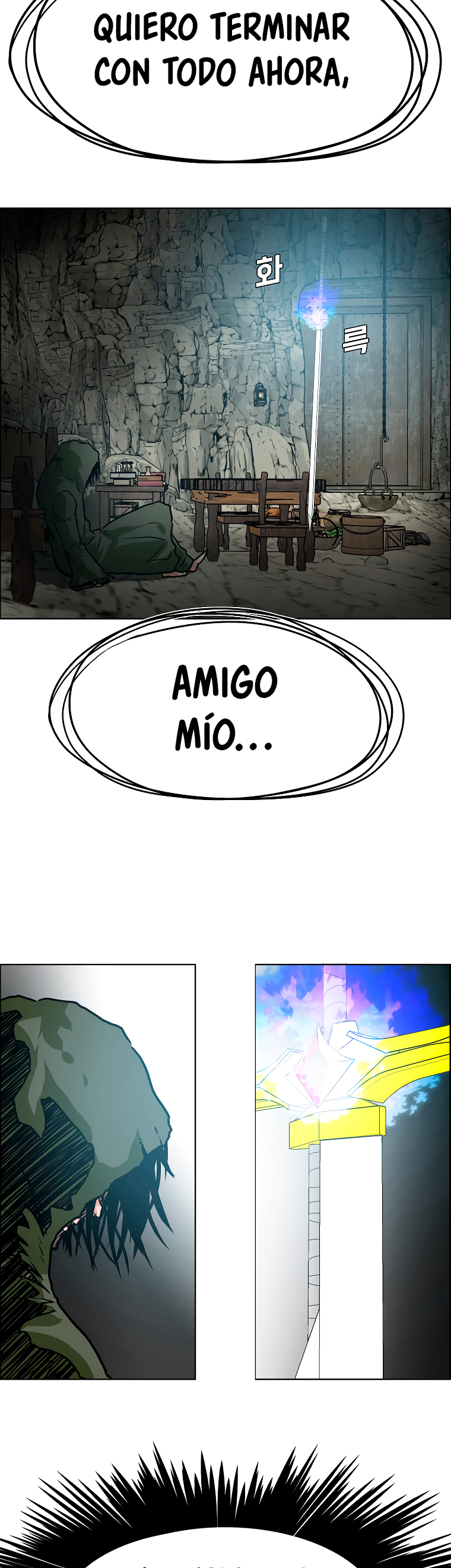 Maestro de la espada Capítulo 115: Gaiden 23 página 15