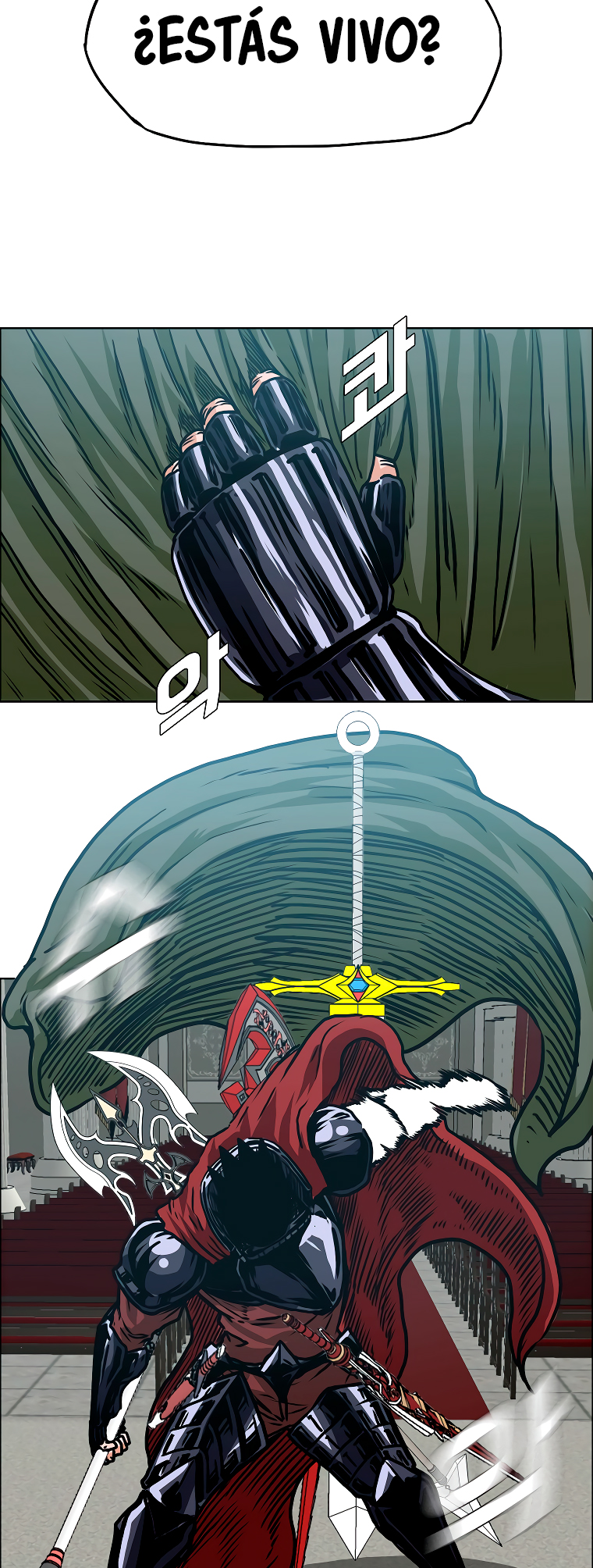 Maestro de la espada Capítulo 115: Gaiden 23 página 35