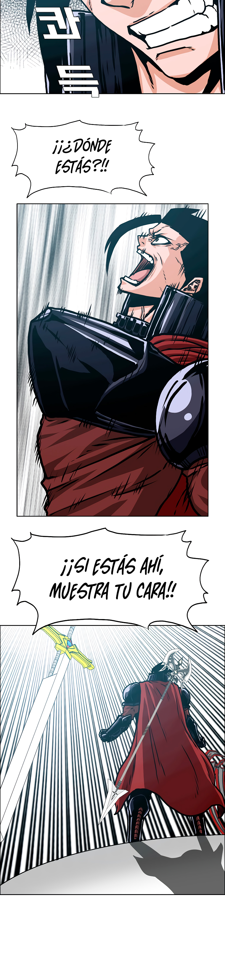 Maestro de la espada Capítulo 116: Gaiden 24 página 12