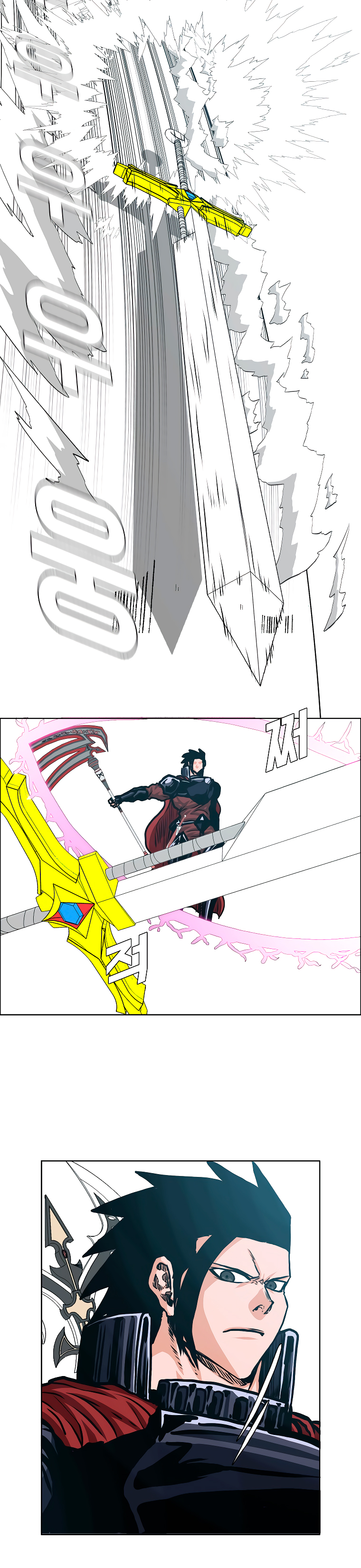 Maestro de la espada Capítulo 116: Gaiden 24 página 17