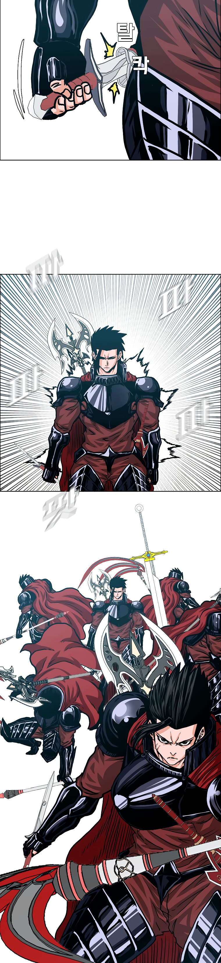 Maestro de la espada Capítulo 116: Gaiden 24 página 19