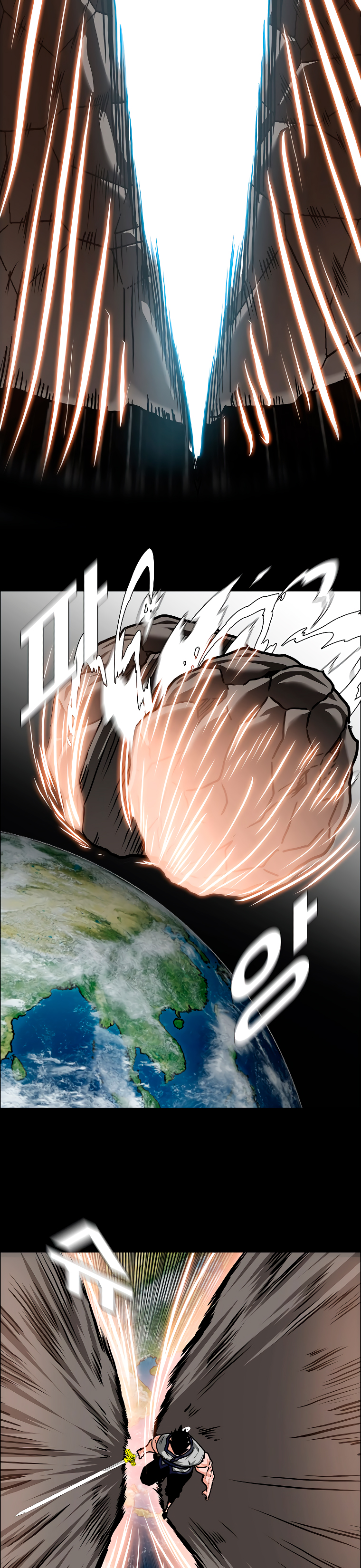 Maestro de la espada Capítulo 116: Gaiden 24 página 29