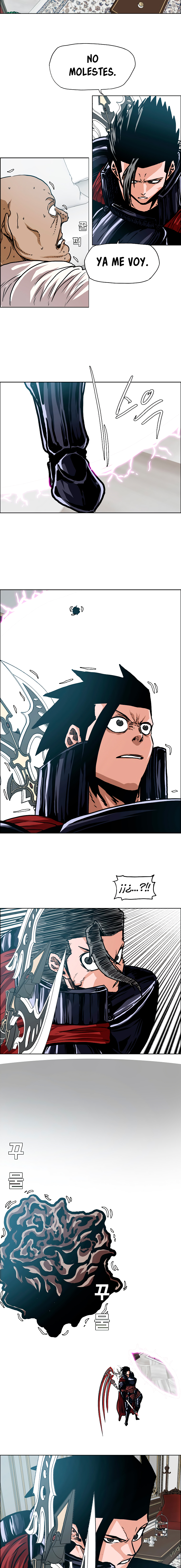 Maestro de la espada Capítulo 117: Gaiden 25 página 7