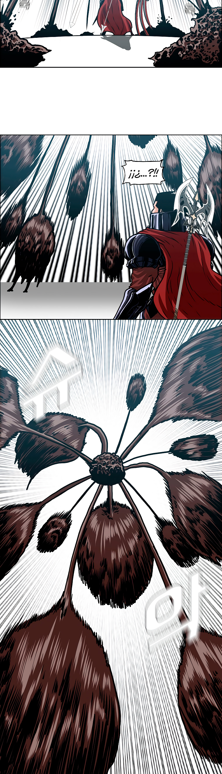Maestro de la espada Capítulo 118: Gaiden 26 página 13