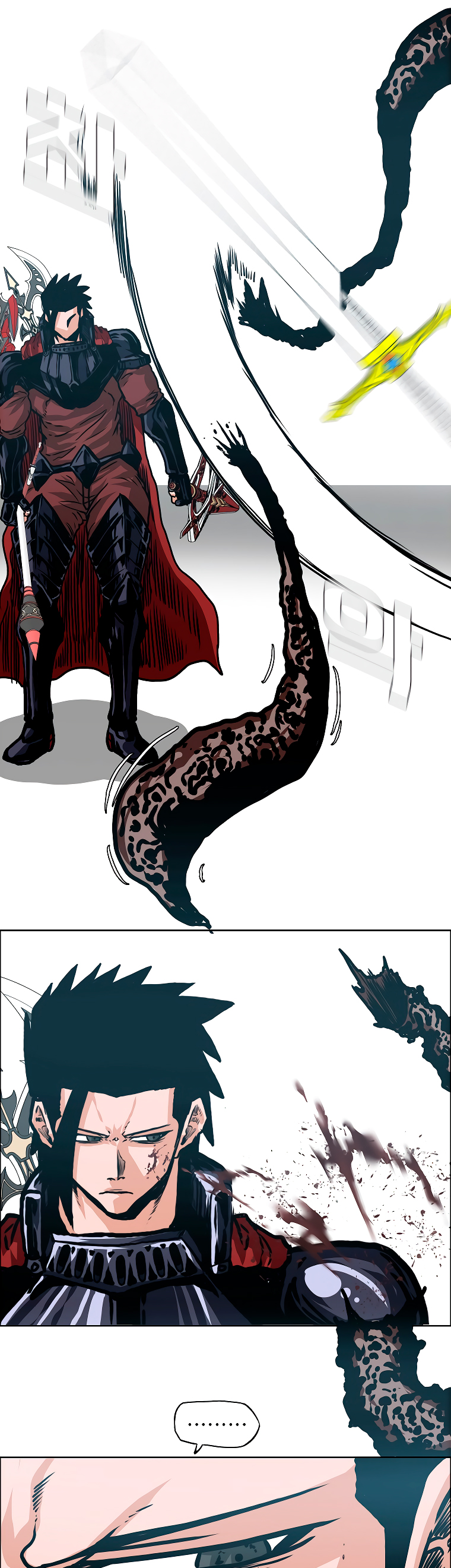 Maestro de la espada Capítulo 118: Gaiden 26 página 2