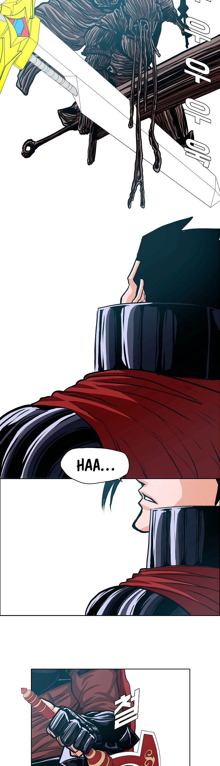 Maestro de la espada Capítulo 118: Gaiden 26 página 23