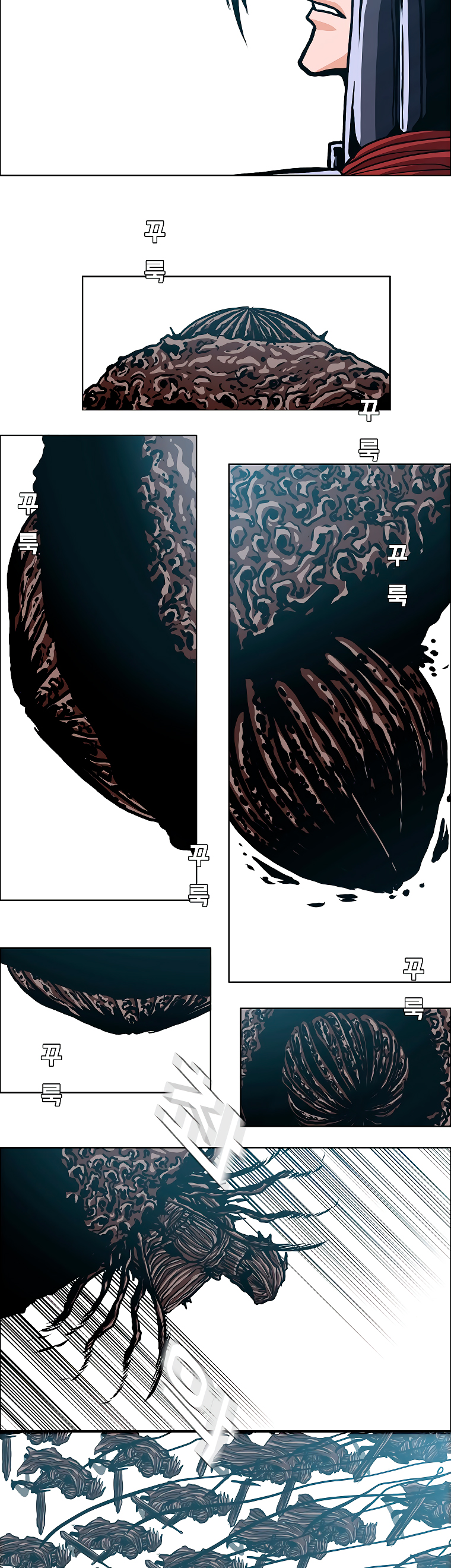 Maestro de la espada Capítulo 118: Gaiden 26 página 27