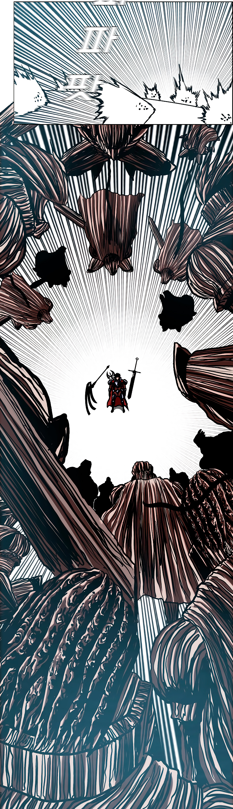 Maestro de la espada Capítulo 118: Gaiden 26 página 30